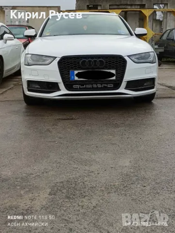 Продава се решетка в бронята за AUDI A4 2015 година, снимка 5 - Части - 48370889