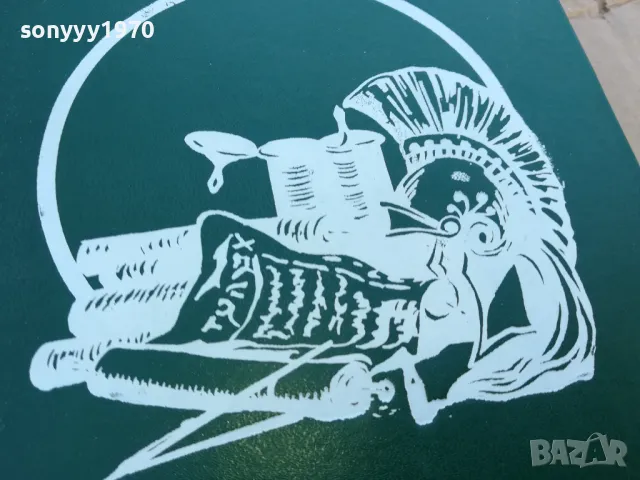 БИБЛЕЙСКИ РЕЧНИК 0201251727, снимка 6 - Други - 48521166