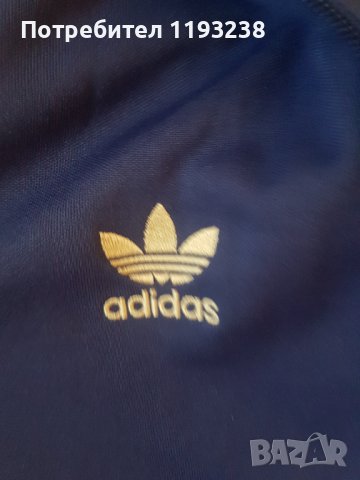 Реал Мадрид Real Madrid Adidas, снимка 2 - Спортни дрехи, екипи - 40855501