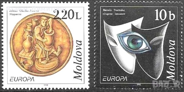 Чисти марки Европа СЕПТ 1998 от Молдова