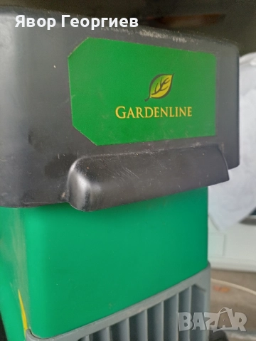 Дробилка за клони, снимка 4 - Градинска техника - 52215024