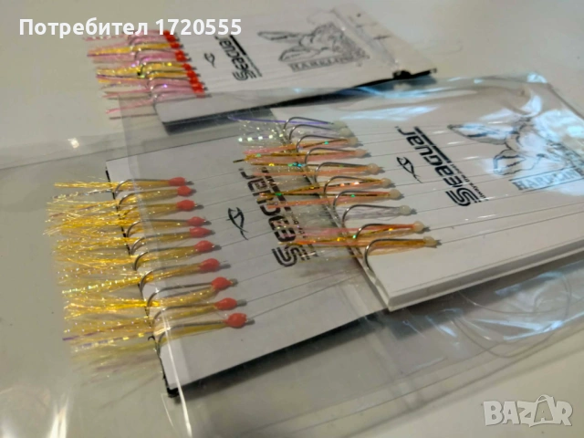 Чепаре, снимка 10 - Такъми - 43912071