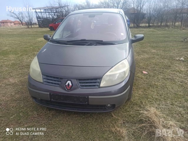 Renault megane scenic 1.6, снимка 7 - Автомобили и джипове - 44350818