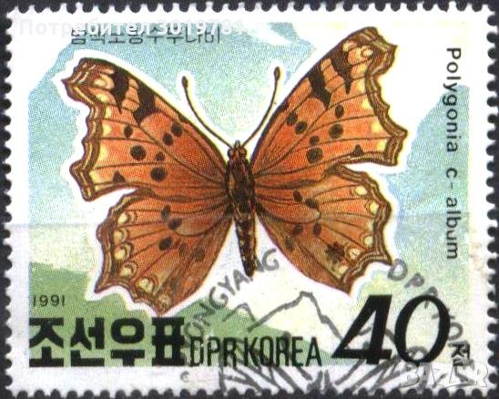Клеймована марка Фауна Пеперуда 1991 ит Северна Корея КНДР