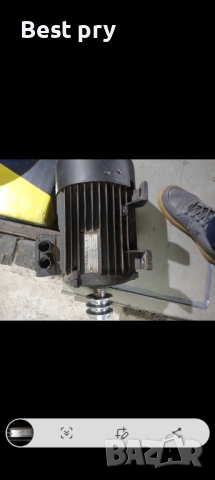 Трифазен електромотор 3kw