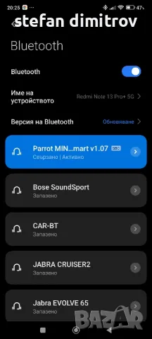 Parrot Minikit Smart Multipoint - , снимка 2 - Аксесоари и консумативи - 48370939
