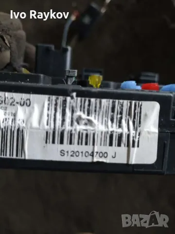 BSI модул за Peugeot 407 BSI-S02-00 S120104700J 9655221080, снимка 6 - Части - 47487346