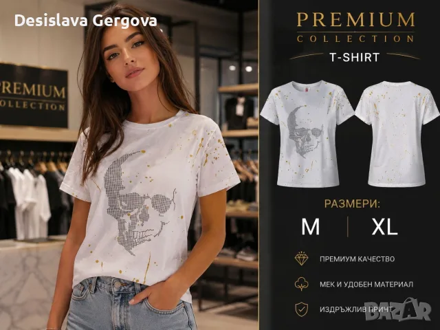 Ново чисто нови тениски, снимка 2 - Тениски - 56223143