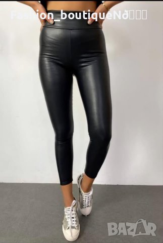 Дамски кожен клин в Клинове в гр. София - ID42048485 — Bazar.bg