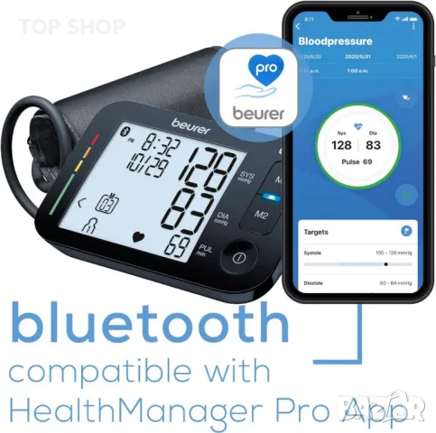 Апарат за кръвно налягане смарт Beurer BM 54 Bluetooth, снимка 2 - Уреди за диагностика - 49173930