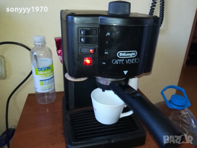 DELONGHI МАШИНА ЕСПРЕСО 0502221859, снимка 9 - Кафемашини - 35684491