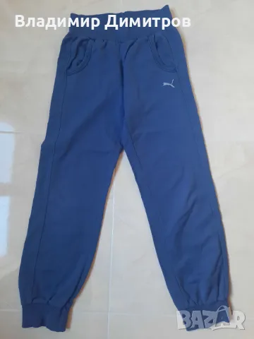 Продавам детски екип, снимка 7 - Детски анцузи и суичери - 47567281