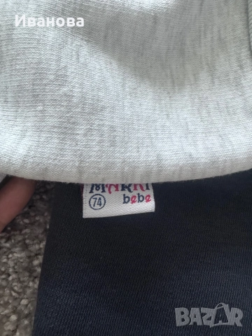 Чисто ново есенно комплектче 74 размер, снимка 4 - Комплекти за бебе - 51475240