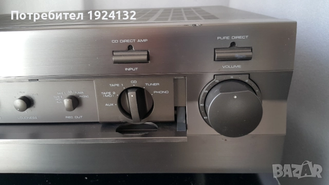 YAMAHA AX-492 мощен транзисторен усилвател, снимка 4 - Ресийвъри, усилватели, смесителни пултове - 52790689