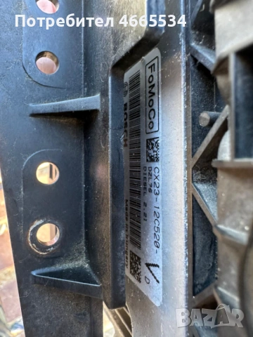 Управляващ блок за двигател от Jaguar XF 2.2D 2012г.