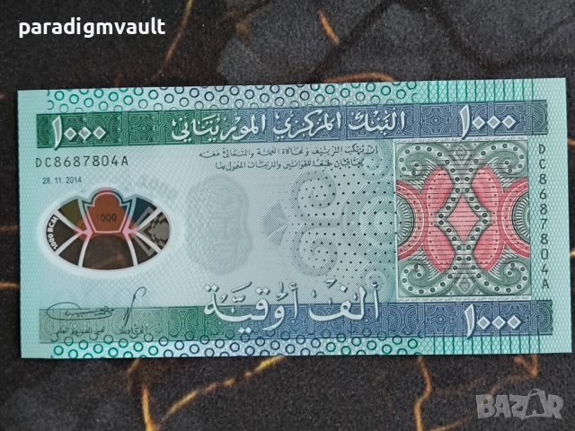 Банкнота - Мавритания - 1000 угия UNC | 2014г.