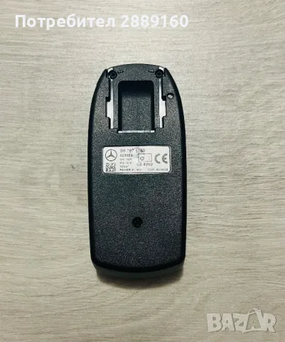 Оригинален Bluetooth за Mercedes S class W221 след 2006г, снимка 3 - Аксесоари и консумативи - 48438128