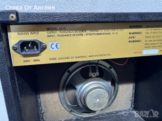 Кубе - Park G10 / 10 W, снимка 6 - Тонколони - 53504397