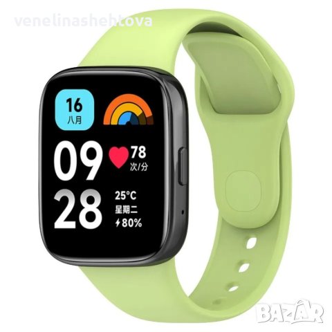 Силиконови каишки за XIAOMI redmi watch 3 ACTIVE , снимка 6 - Каишки за часовници - 42022872