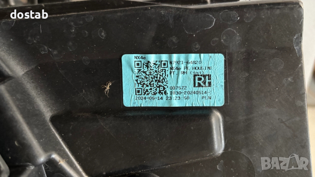 Фар за Хюндай Туксон, снимка 8 - Части - 52489714