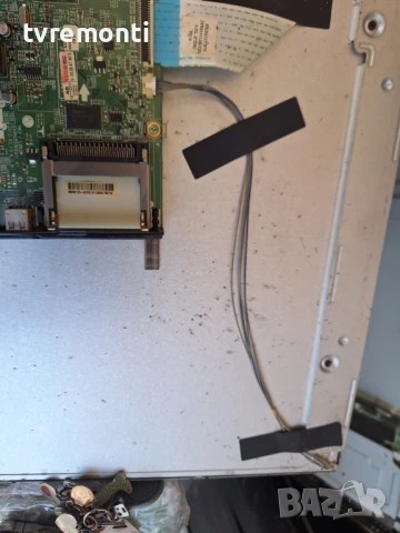 подсветка от дисплей LM270WF5-SLC1 от Телевизор  LG модел 27MA43D-PZ, снимка 3 - Части и Платки - 50878748