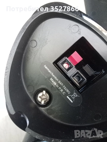 Сателитни тонколони Harmon kardon sat ts 2bq, снимка 2 - Тонколони - 52177042
