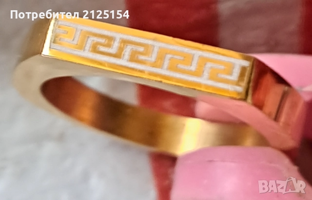 Мъжки пръстен ,позлата.