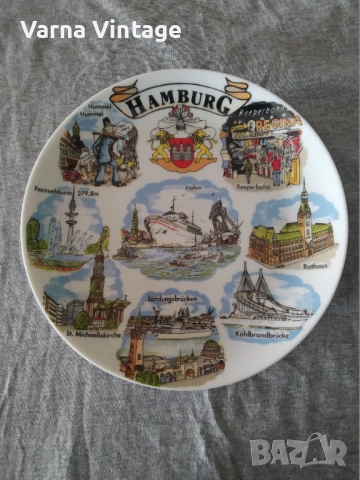 Колекционерска порцеланова чиния Hamburg. Германия.