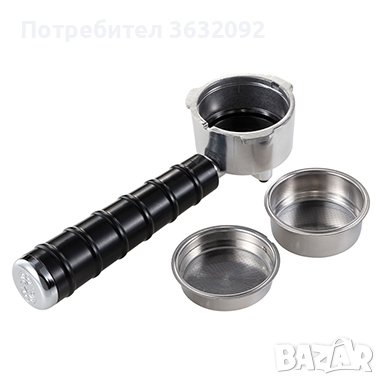 Кафемашина за еспресо Russell Hobbs Retro - НОВА, снимка 6 - Кафемашини - 41471185