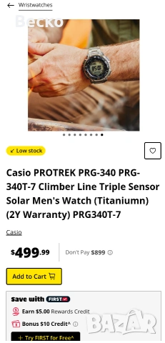 Casio pro trek PRG 340 T, снимка 2 - Мъжки - 53867768