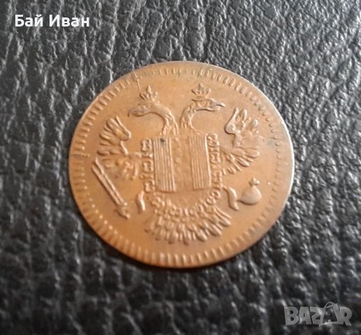 Много стара монета - / КОРАБЕН ЖЕТОН / Германия -раих пфенинг, снимка 4 - Нумизматика и бонистика - 33544852