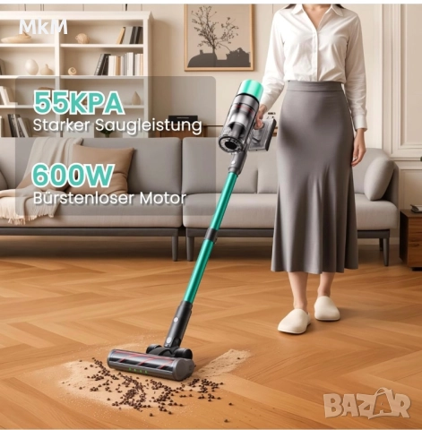 SmartAI V5 безкабелна прахосмукачка, 55 Kра/600 W/80минути , снимка 11 - Прахосмукачки - 52266027