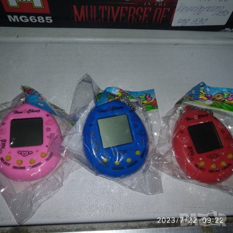 Тамагочи,168 в 1