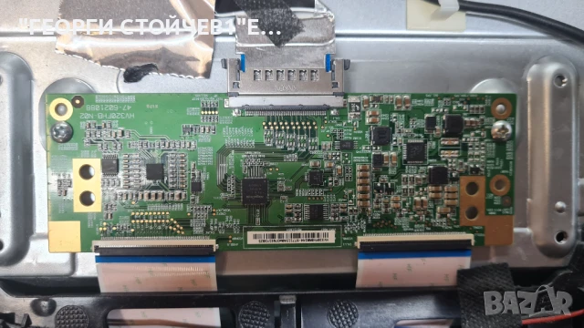 32-FFB-5001  17MB211  17IPS62  VES315UNDB-2D-N12  HV320FHB-N02, снимка 9 - Части и Платки - 51007884