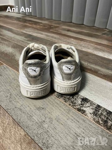 Дамски маратонки