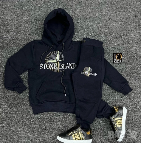 детски комплекти hermes moschino , снимка 5 - Детски комплекти - 51449935