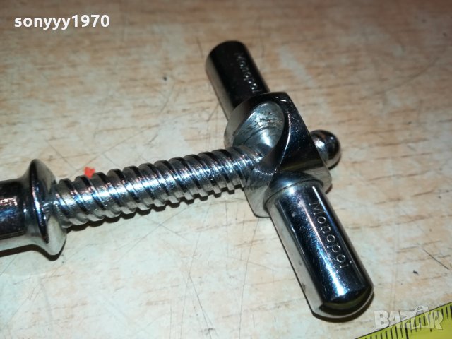 monopol-germany 0909211144, снимка 6 - Антикварни и старинни предмети - 34076543