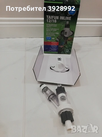 СО2 дифузьор за аквариум, снимка 7 - Аквариуми - 53566880