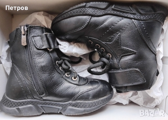 Детски зимни боти Tomini 28, снимка 11 - Бебешки боти и ботуши - 53627357