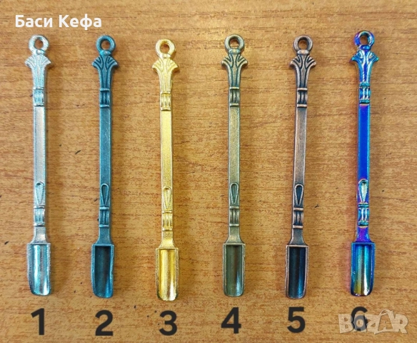 Мини ЛЪЖИЧКИ