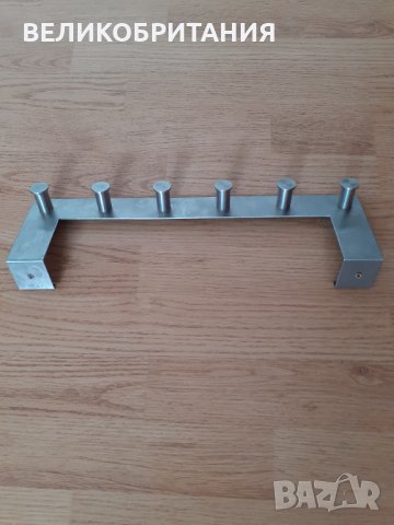 Хромникелова закачалка, снимка 2 - Други стоки за дома - 42700117