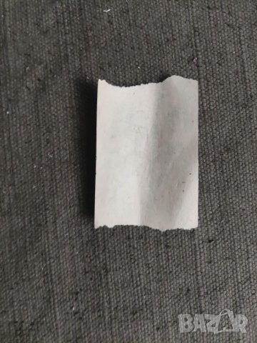 Продавам билети футбол Марица: Пловдив,баня,кино,драма.., снимка 15 - Други ценни предмети - 39483939