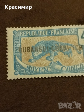 Убанги- Шари .1915 г.4 Сантима.пощенски марки , снимка 10 - Филателия - 52395114