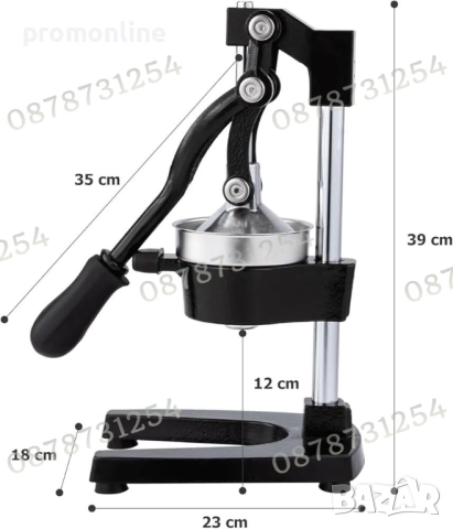 Ръчна цитрус преса за фреш Сокоизтисквачка за цитруси, снимка 9 - Сокоизстисквачки и цитрус преси - 52263450