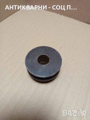 Соц Стара Малка Шайба За Машини Техника 0.645кг. Номер 193., снимка 4 - Антикварни и старинни предмети - 53037281