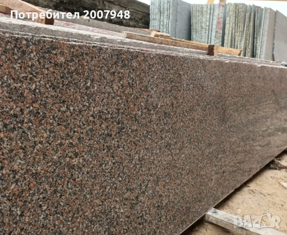 Промоция - Первази от Гранит Роза Дарк - 13.60 линеен метър до 20 см., снимка 8 - Други ремонти - 49403039