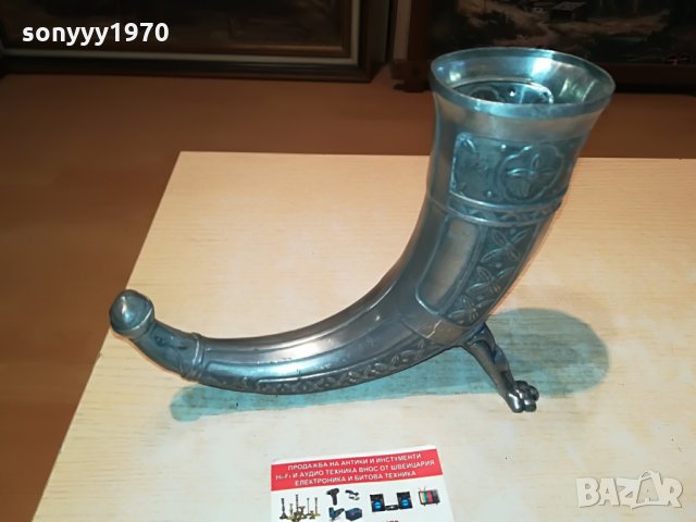 ритон 23х18х10см-внос швеция 0603222020