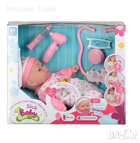 Бебешка кукла Mercado Trade, Аксесоари, Звуци, 41 см, снимка 3 - Кукли - 38993748