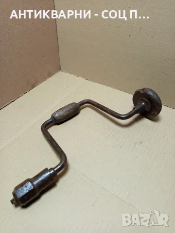 Соц Стар Маткап Ръчна Бормашина., снимка 2 - Антикварни и старинни предмети - 49588422