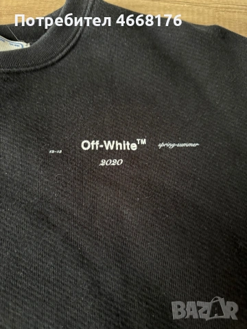 Off white , снимка 2 - Суичъри - 52849058